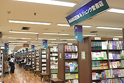 MARUZEN&ジュンク堂書店　渋谷店
